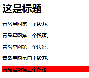 css去掉最后一个样式的代码 css去掉最后一个样式的代码