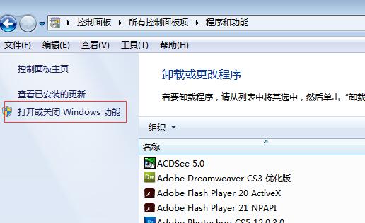 Android13测试新功能：可强制应用配合主题使用单色图标